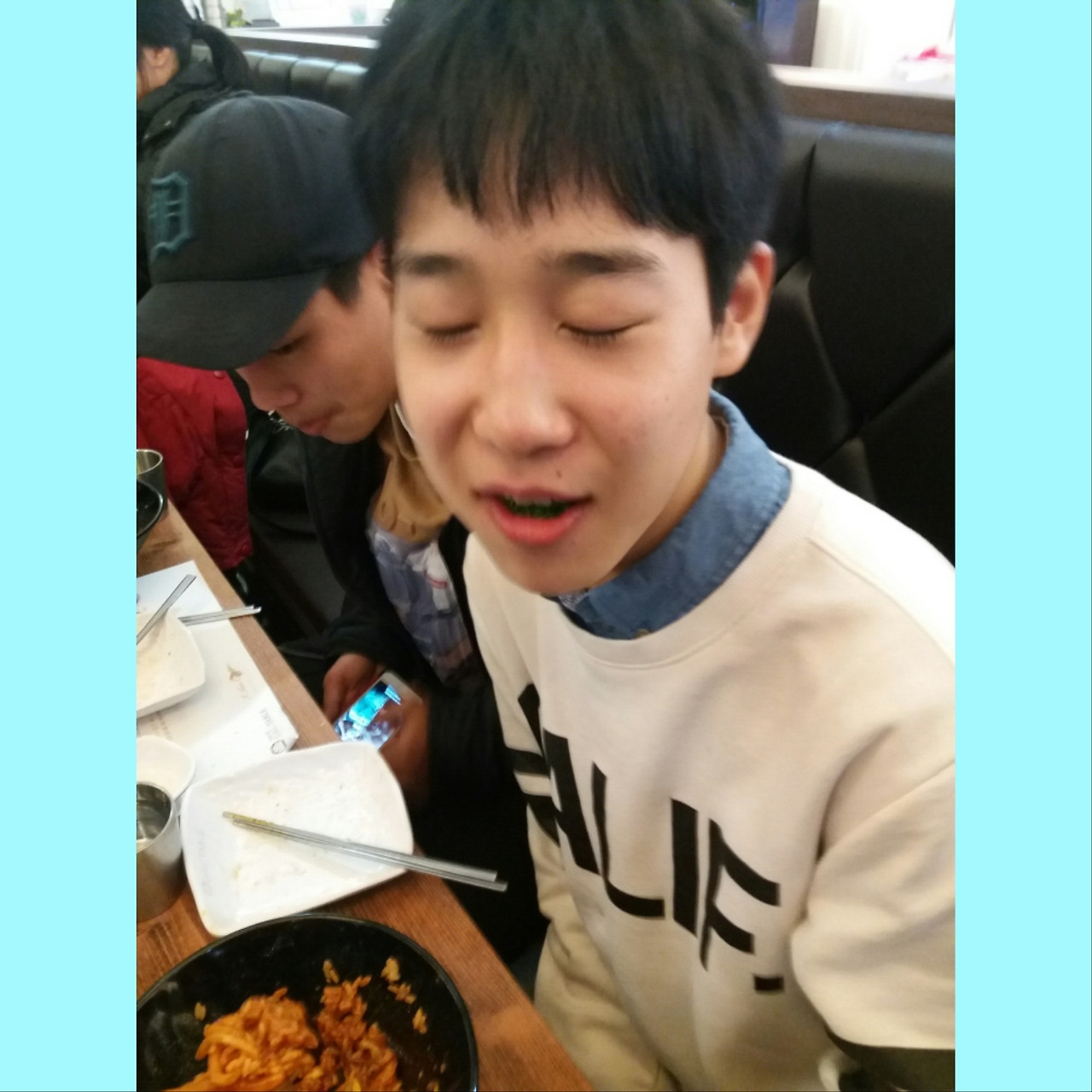 온라인 카지노 게임