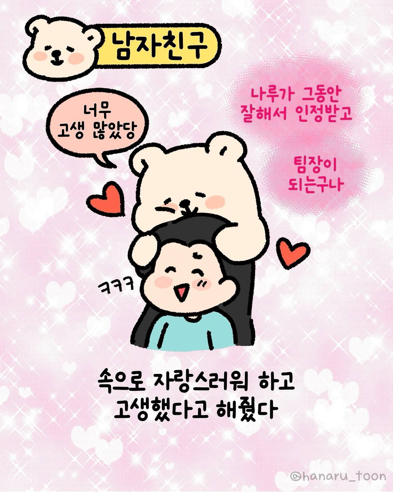 432605728_1449788002554508_6089273445599034867_n (1).jpg