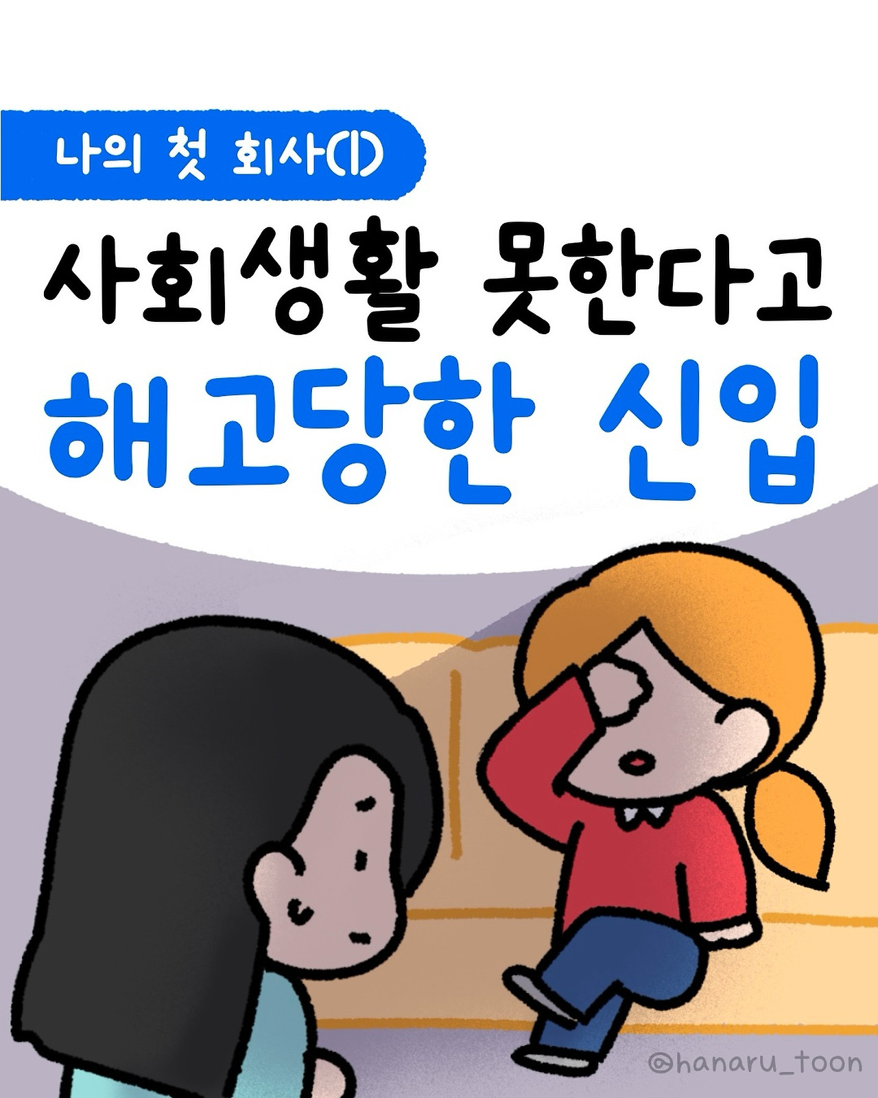 451416848_1419393355373500_2543583709461508680_n (1).jpg