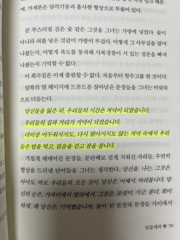 무료 카지노 게임