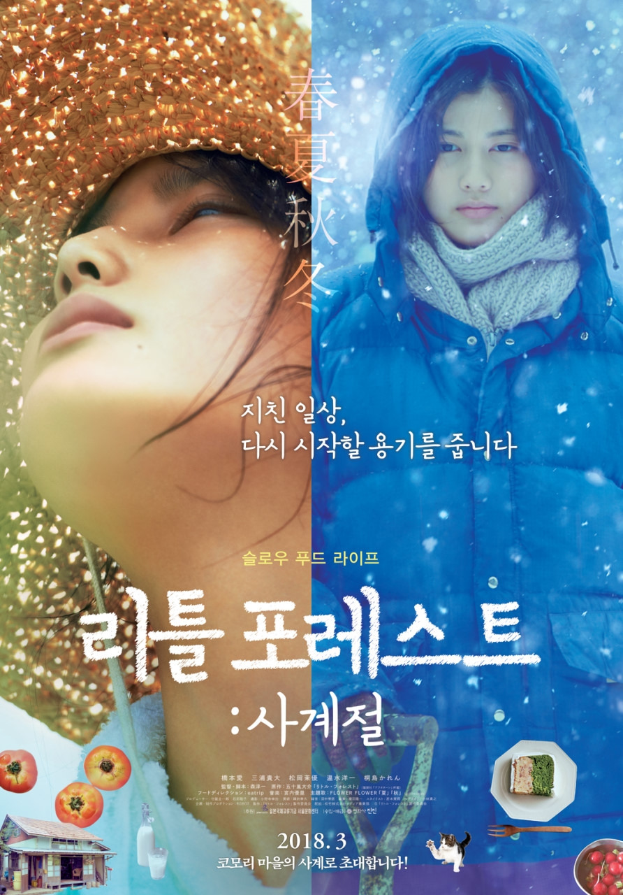 카지노 가입 쿠폰