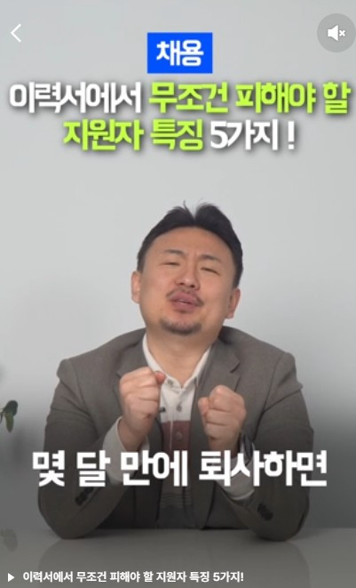 이력서.jpg