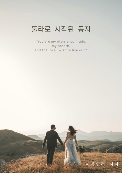 제목을-입력해주세요_-001 (16).jpg