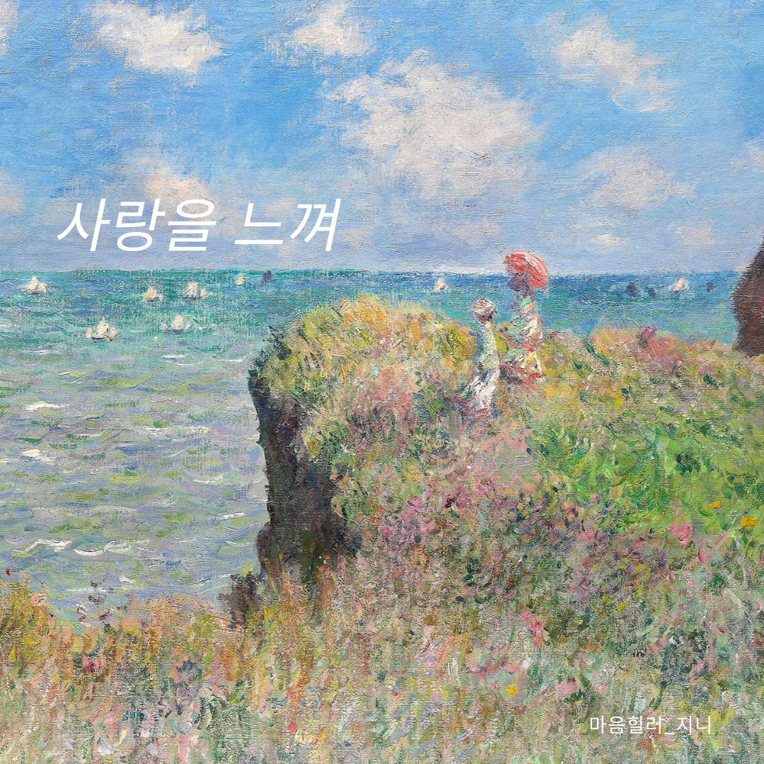제목을-입력해주세요_-001 (8).jpg