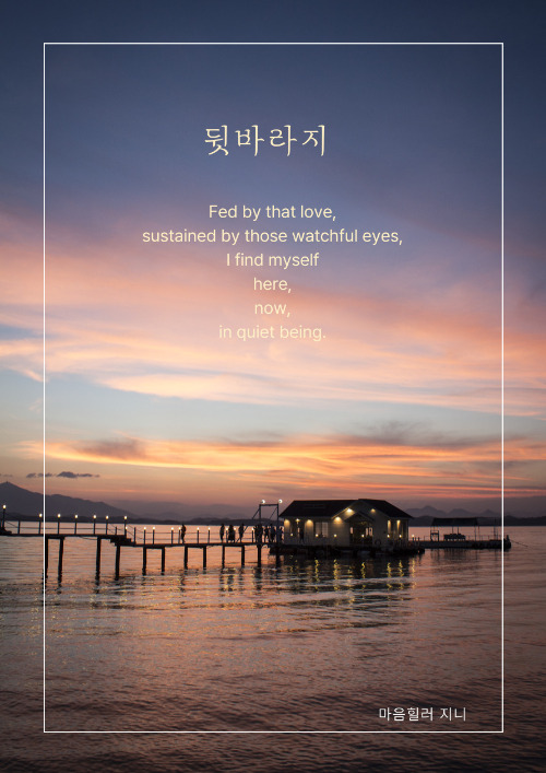 제목을-입력해주세요_-001 (21).jpg