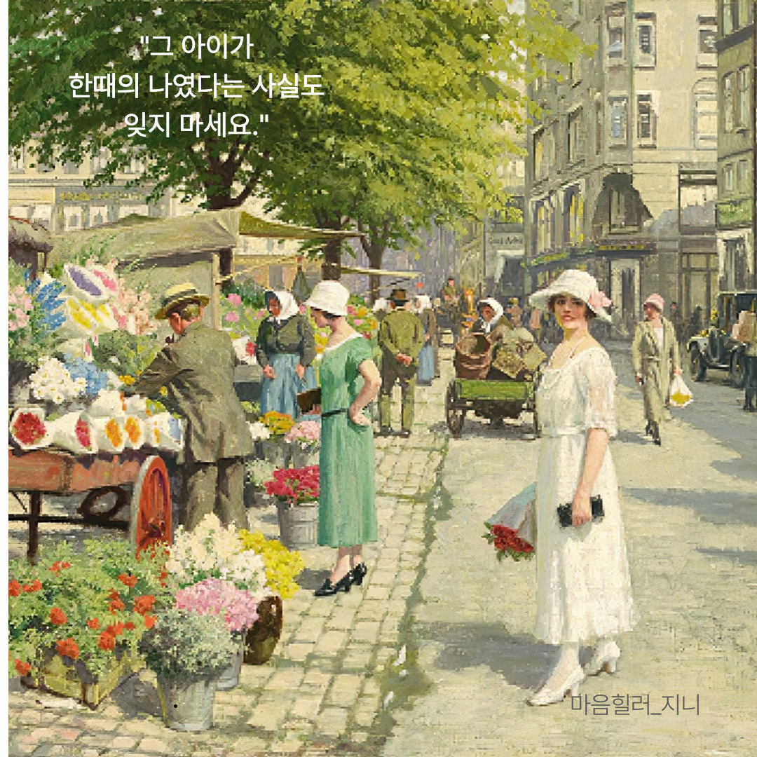 제목을-입력해주세요_-001 (10).jpg