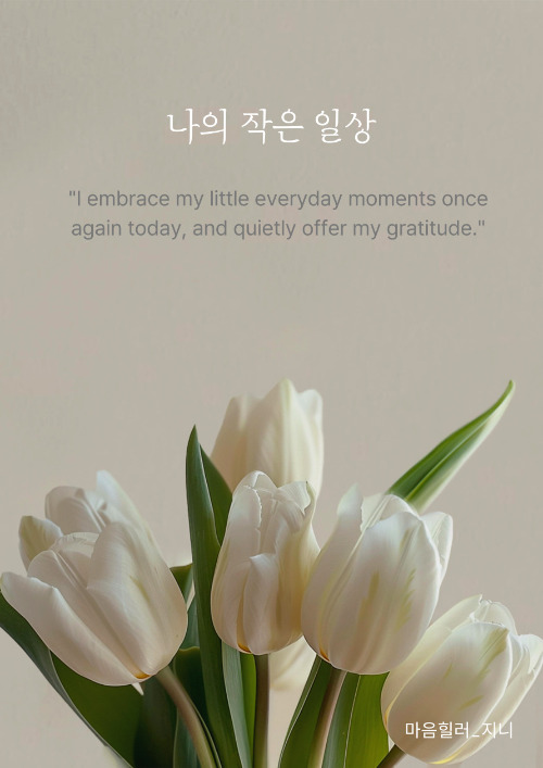 제목을-입력해주세요_-001 (20).jpg