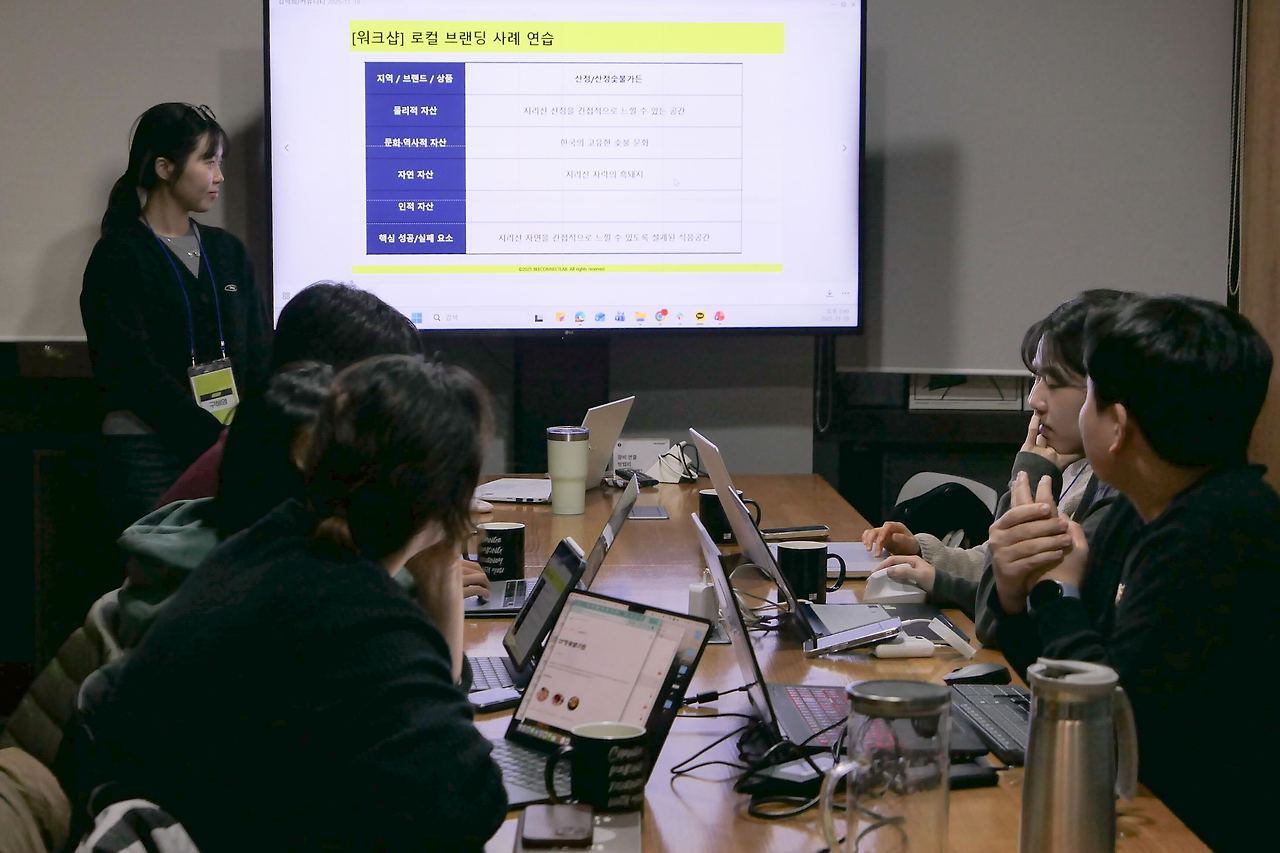 20251118-200306211 (1).jpg