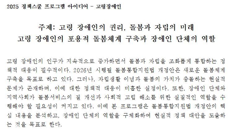 카지노 게임 추천