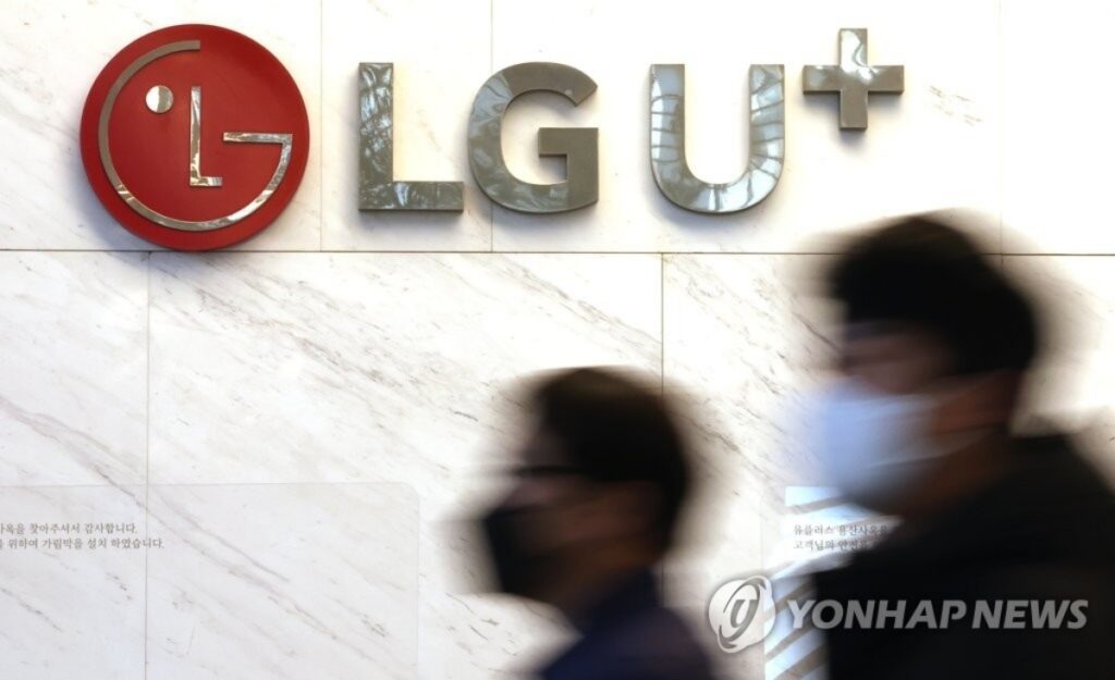 skt-kt-lg-uplus-hacking-suspicions-exposed-4-1024x625.jpg