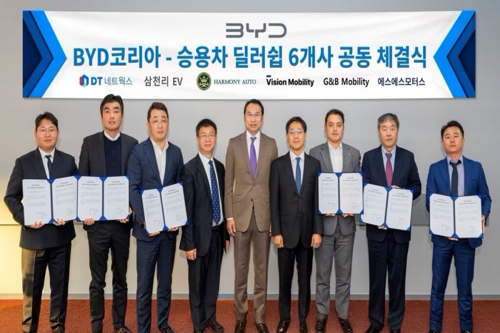 byd-korea-1024x683.jpg