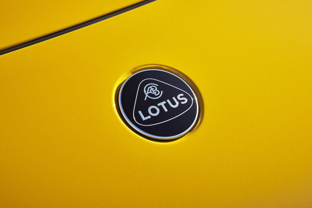 Lotus_Emira_Limited_Logo.jpg