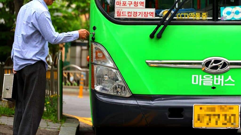 Withdrawal-of-Seoul-Bus-Transfer-001-1024x576.jpg