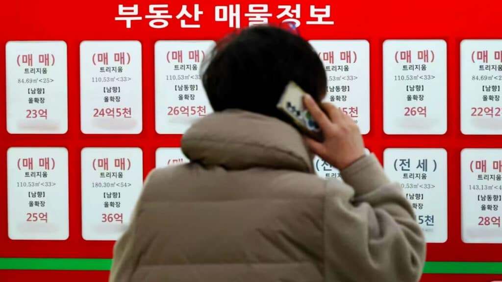 Housing-prices-rise-to-the-outskirts-of-Seoul-1024x576.jpg