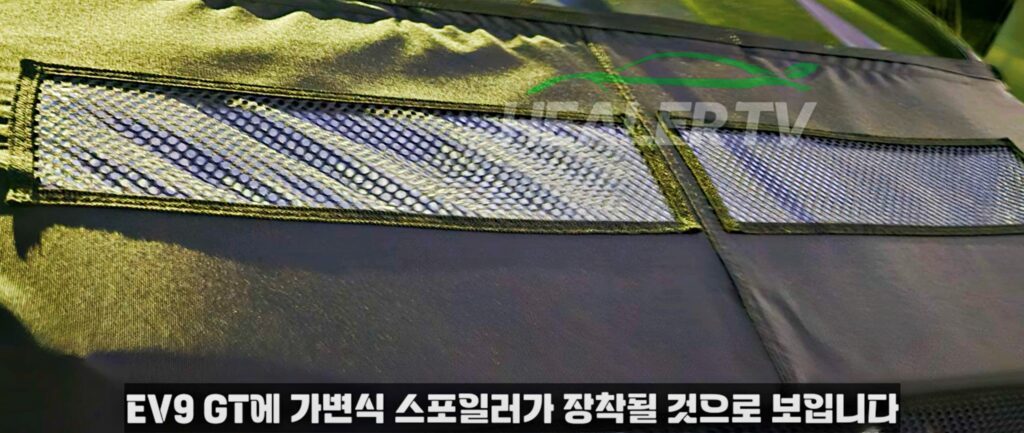 %ED%9E%90%EB%9F%ACTV-%EA%B8%B0%EC%95%84-EV9-GT-%EC%95%A1%ED%8B%B0%EB%B8%8C-%EC%8A%A4%ED%8F%AC%EC%9D%BC%EB%9F%AC_-1024x433.jpg