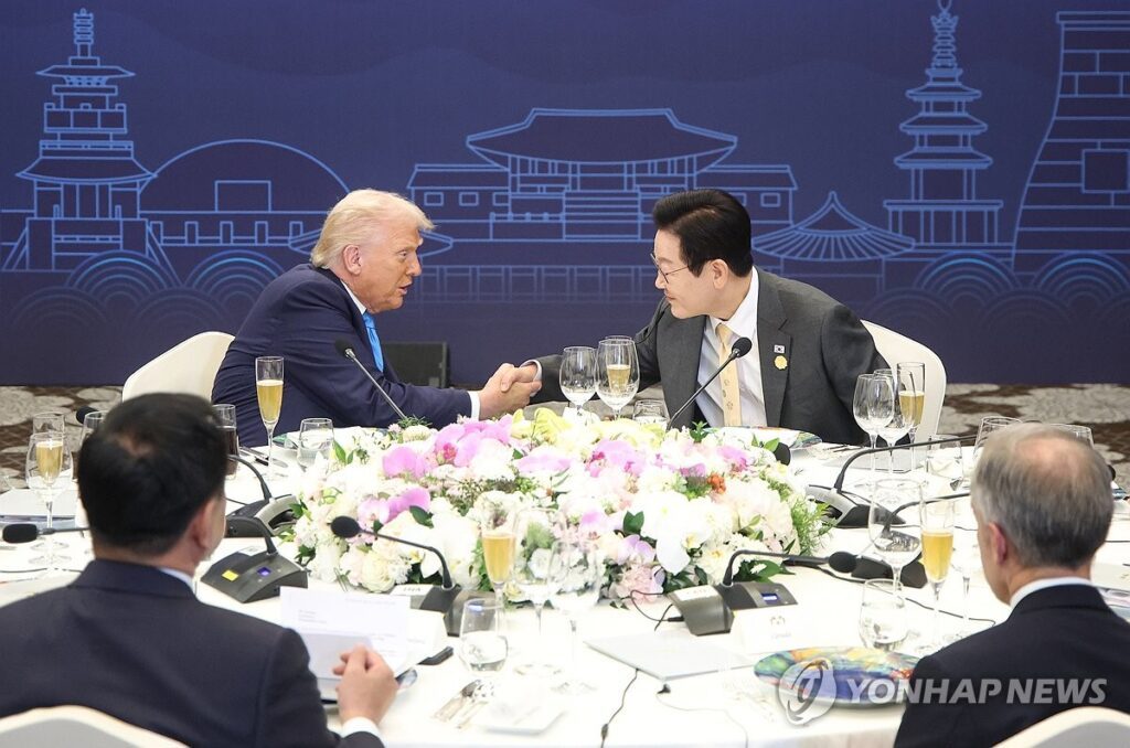 korea-us-trade-agreement-achieves-breakthrough-2-1024x678.jpg