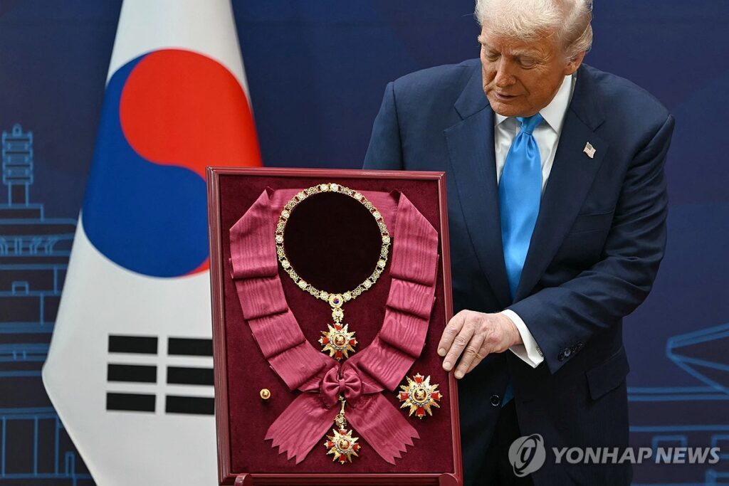 trump-mugunghwa-grand-order-3-1024x683.jpg