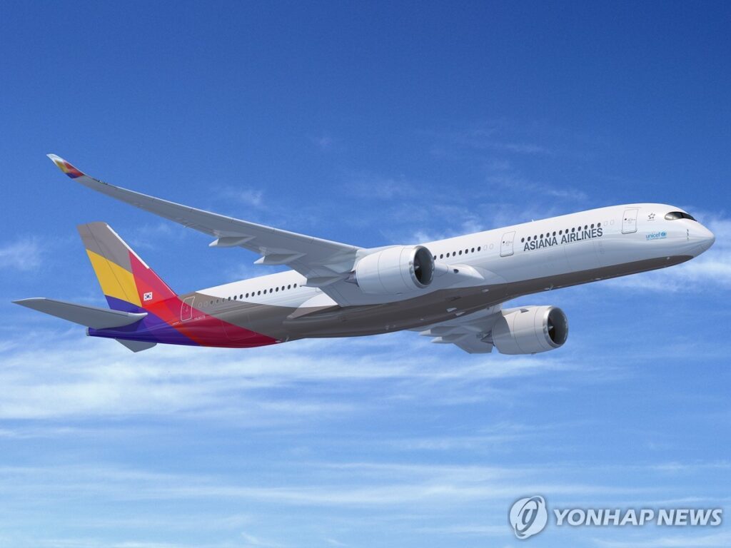 mileage-integration-asiana-korean-air-4-1024x768.jpg