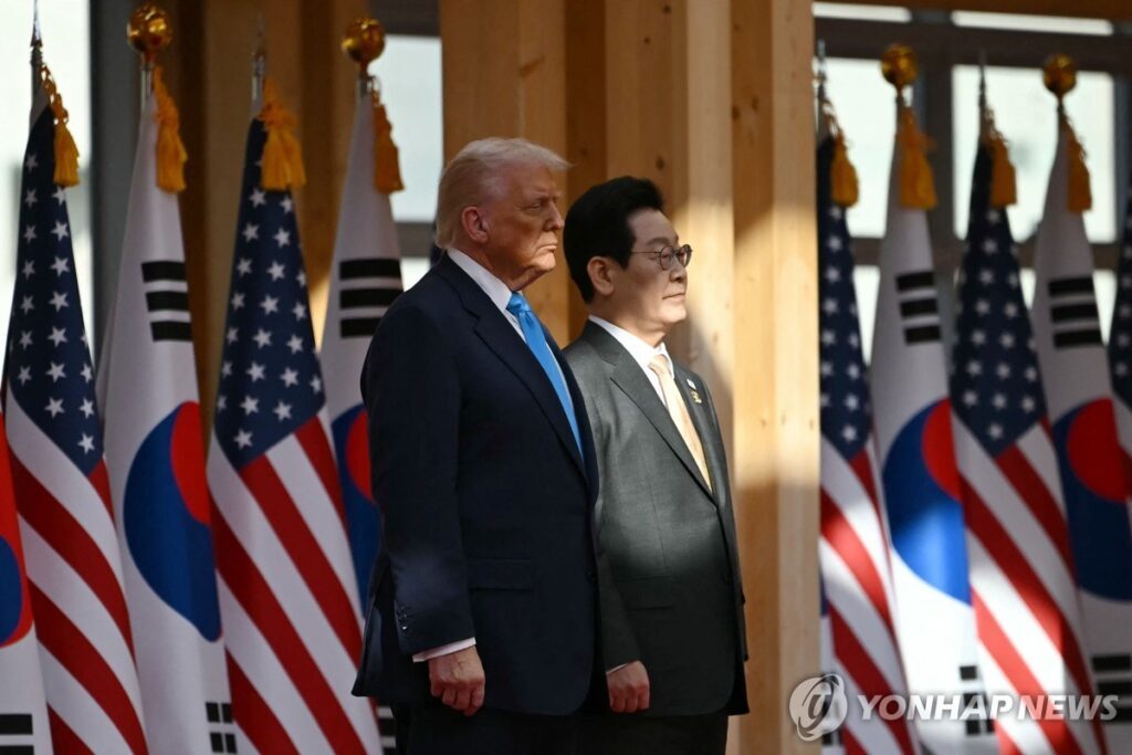 trump-mugunghwa-grand-order-4-1024x683.jpg