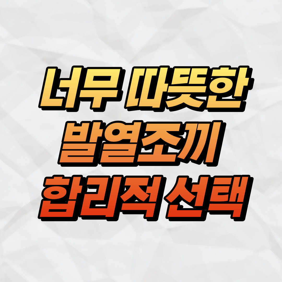 제목을-입력해주세요_-002 (3).jpg