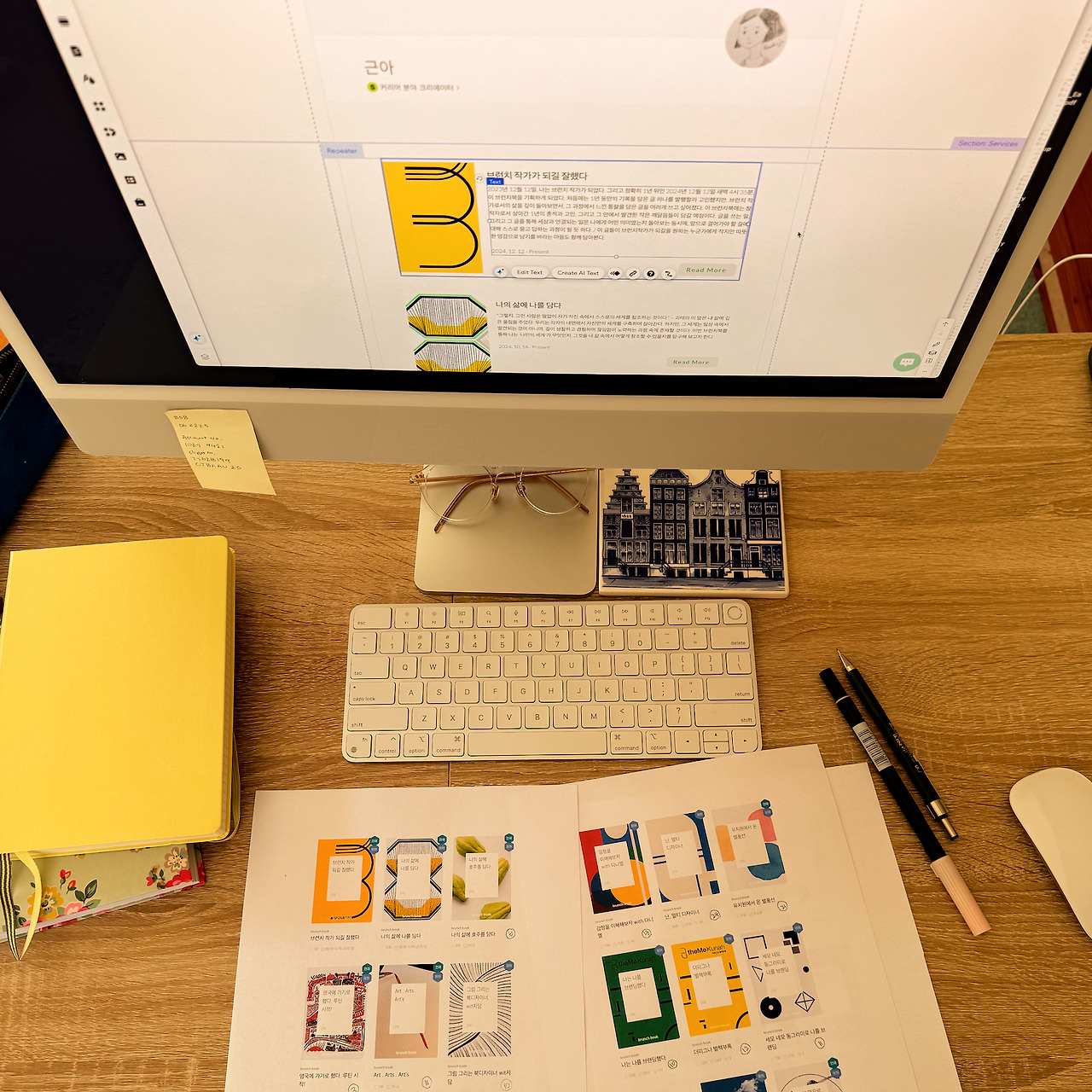 Screenshot 2024-12-13 at 14.48_edited.jpg