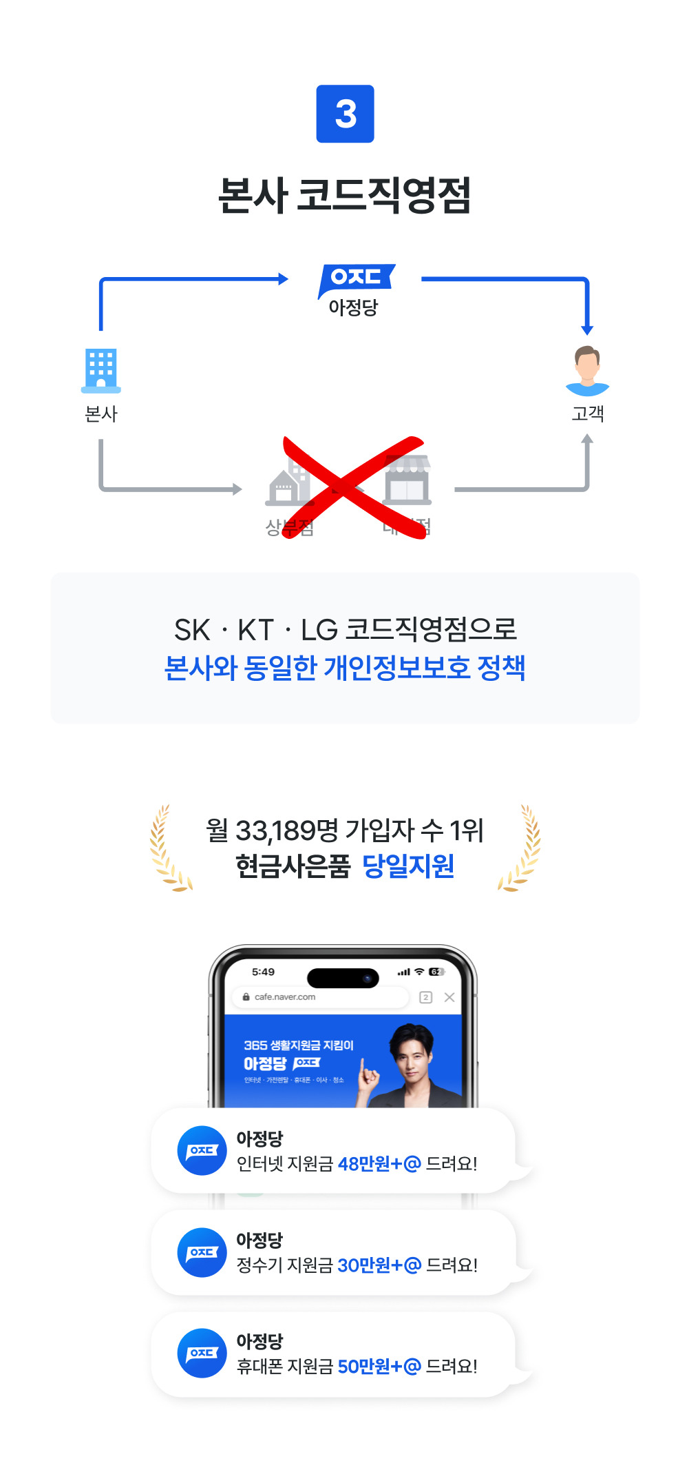 원빈으로 수정.jpg