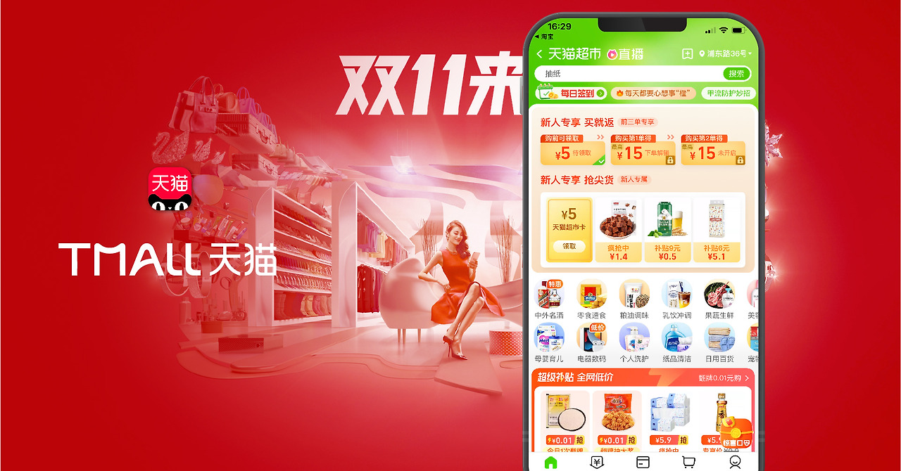 231228 [feclodin] 브런치 이미지_03.jpg