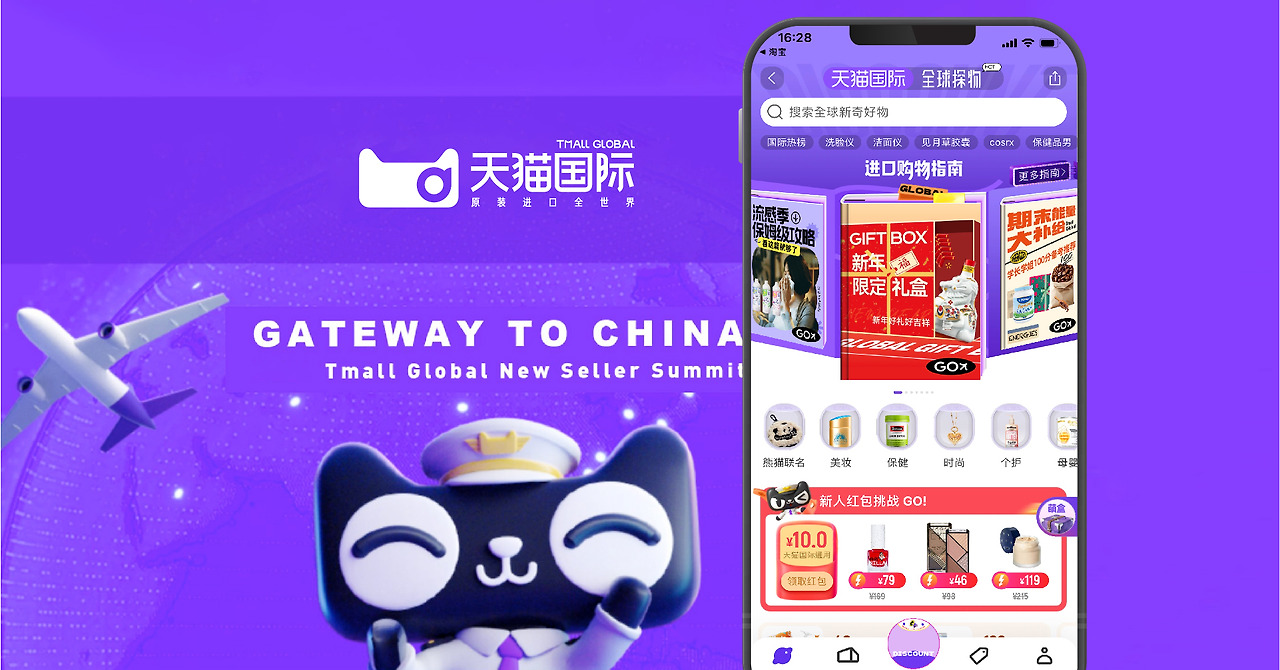 231228 [feclodin] 브런치 이미지_04.jpg