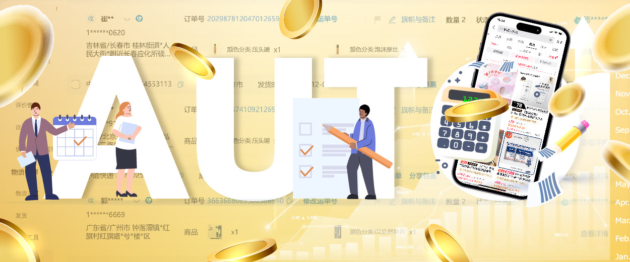 231206 [feclodin] newsletter 이미지_03.jpg