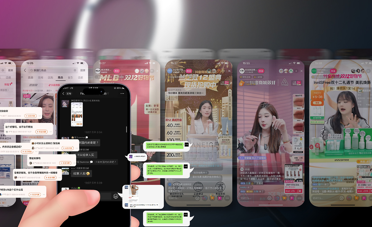 231206 [feclodin] newsletter 이미지_01.jpg