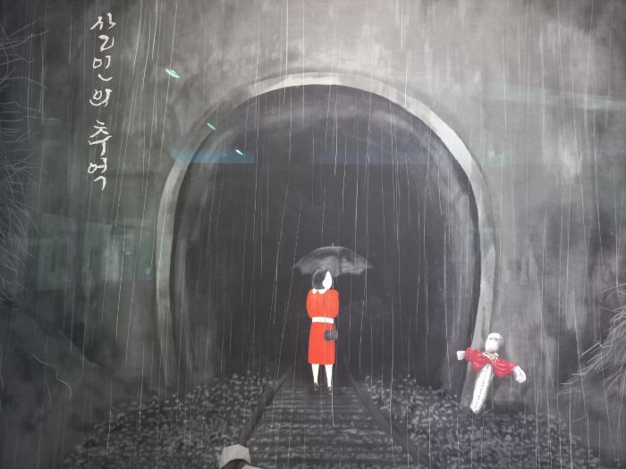 살인의 추억.jpg