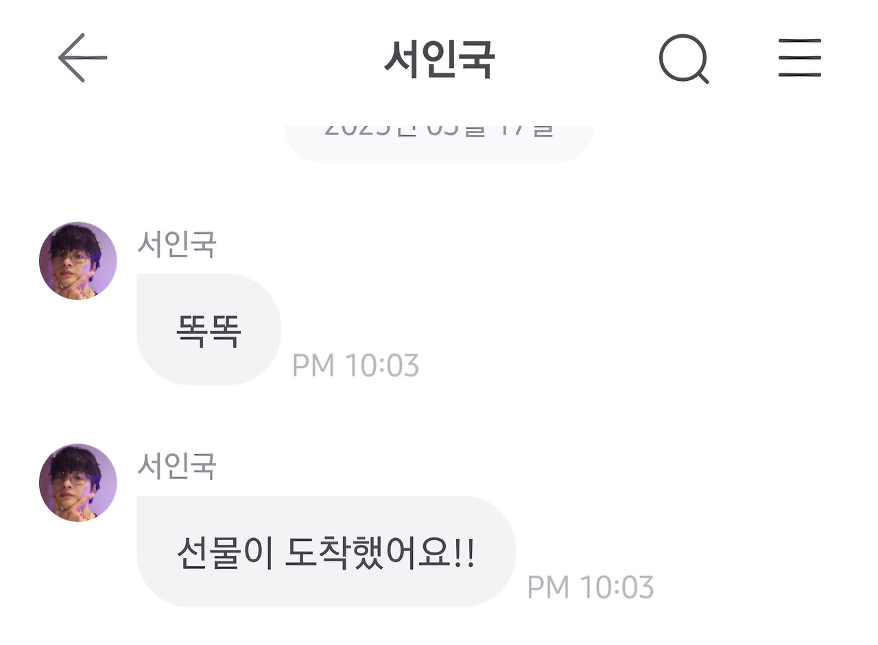 카지노 게임 추천