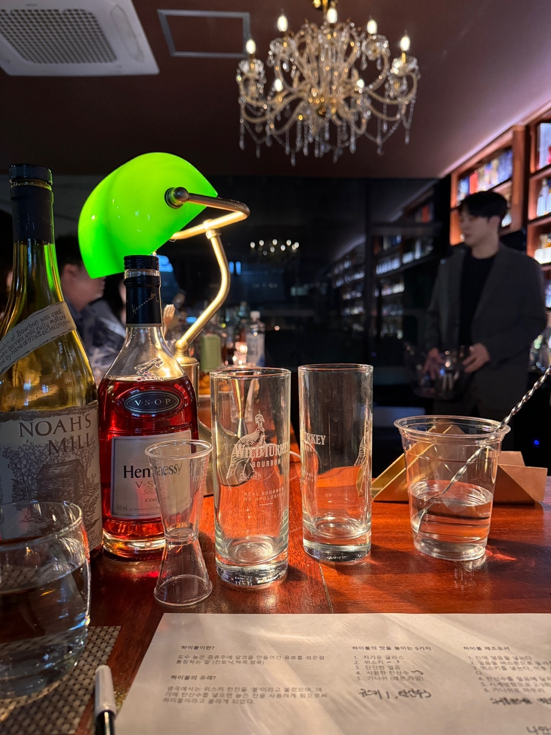 KakaoTalk_20231124_002639387_01 (1).jpg