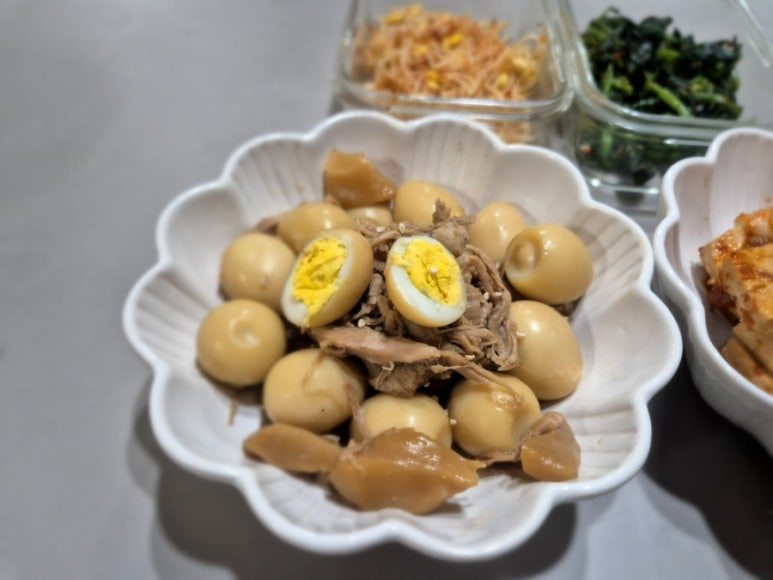온라인 카지노 게임