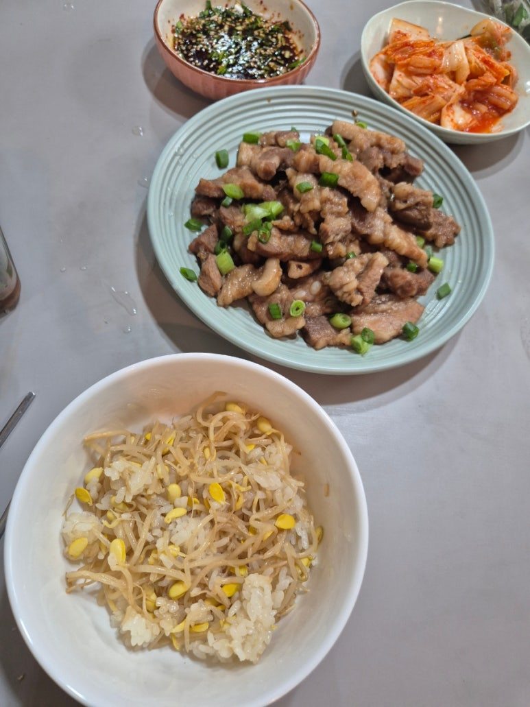 카지노 게임 사이트