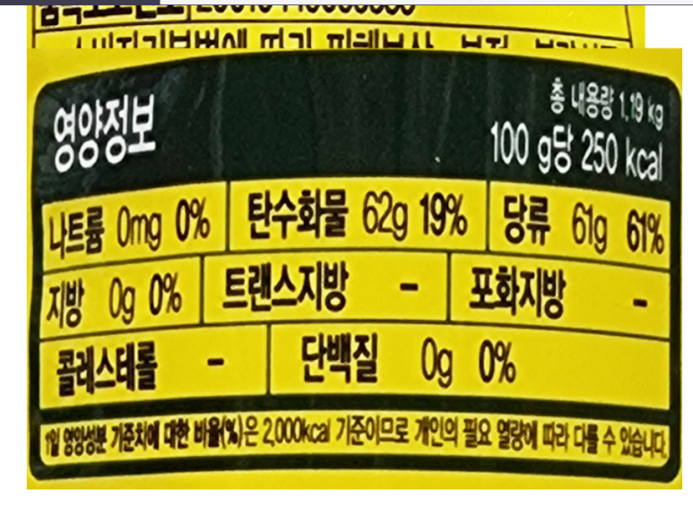 무료 카지노 게임