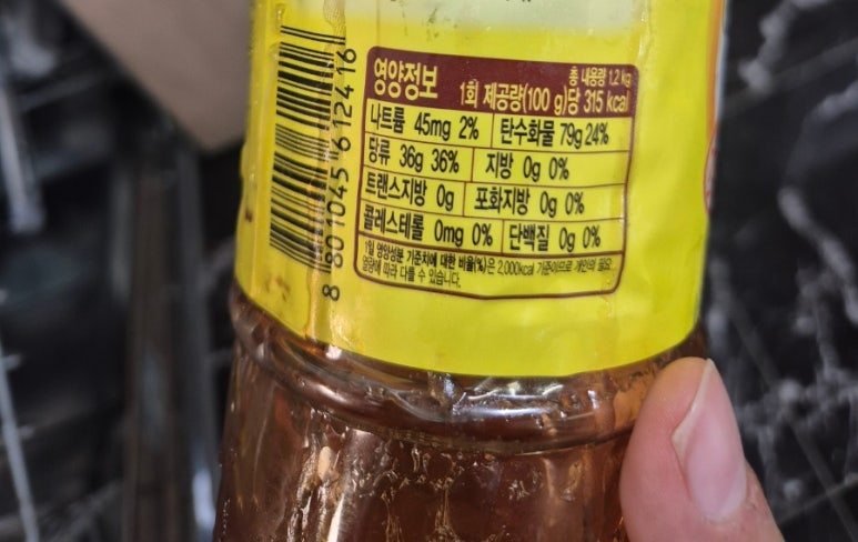 온라인 카지노 게임