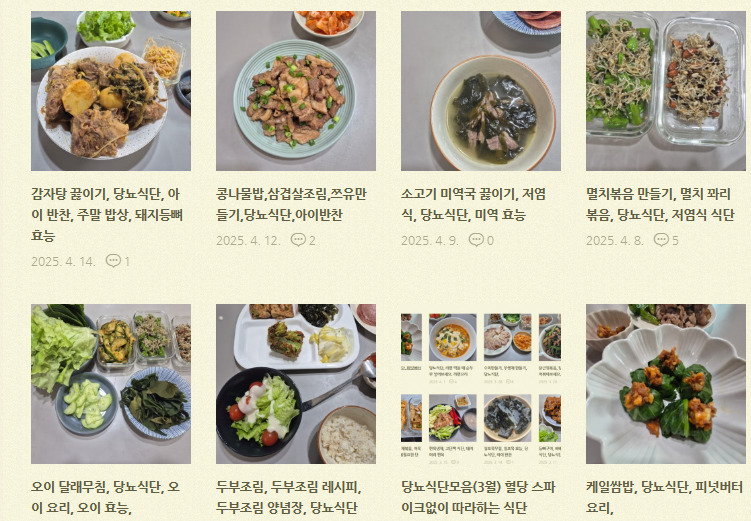 카지노 가입 쿠폰