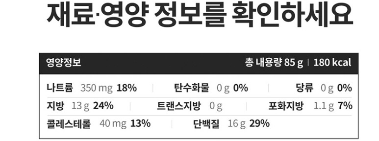 카지노 쿠폰