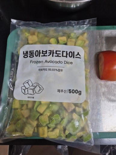 카지노 게임