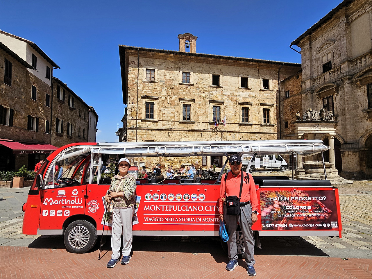 몬테풀치아노15 (정부부).jpg