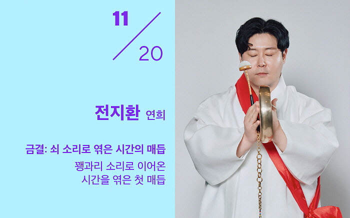 [크롭]10 인스타피드카드뉴스 1080X1350_13.jpg