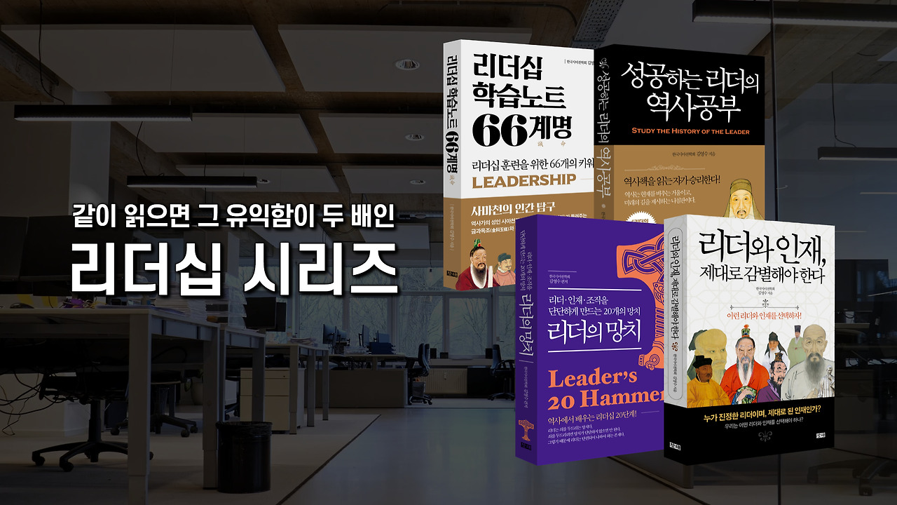 용인 66계명 창해 16.jpg