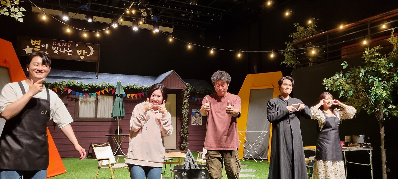 별밤 출연진 커튼콜.jpg