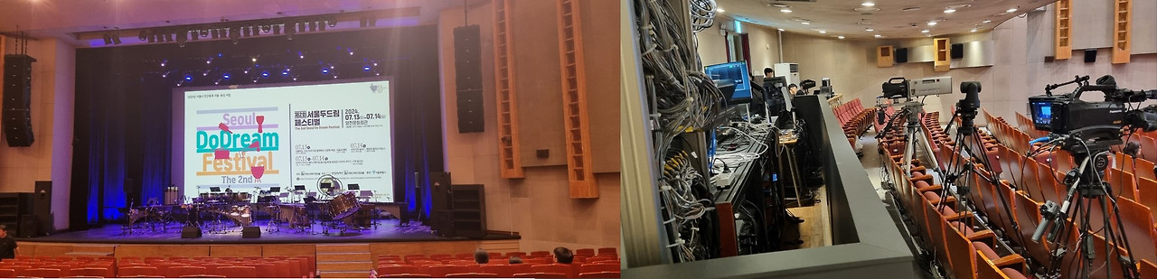 공연장 내부.jpg