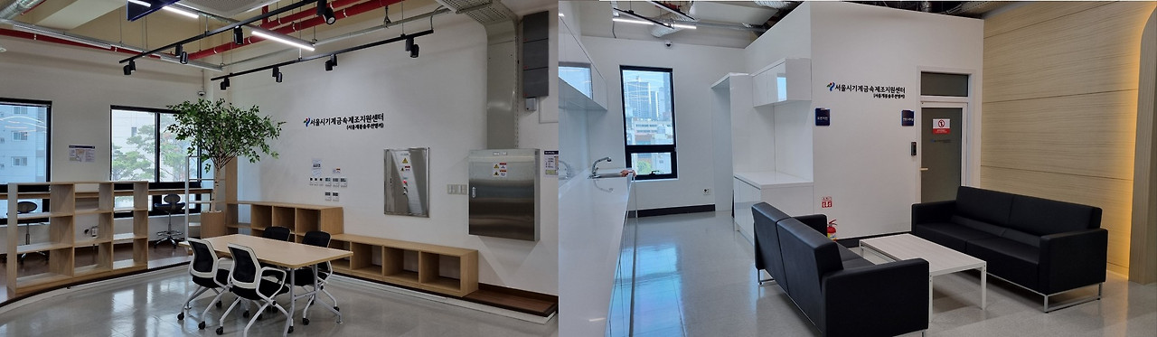 쾌적한 시설.jpg