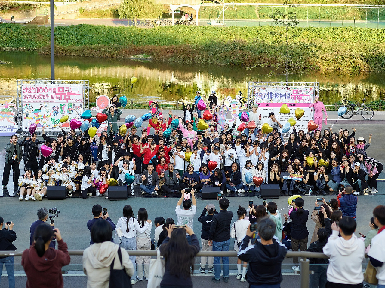 안양천 문화위크사진1.jpg