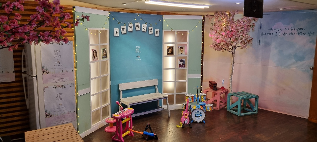 엠스테이지의 포토존.jpg