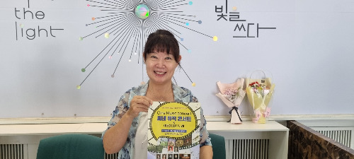 GK오페라단의 박은정 단장.jpg