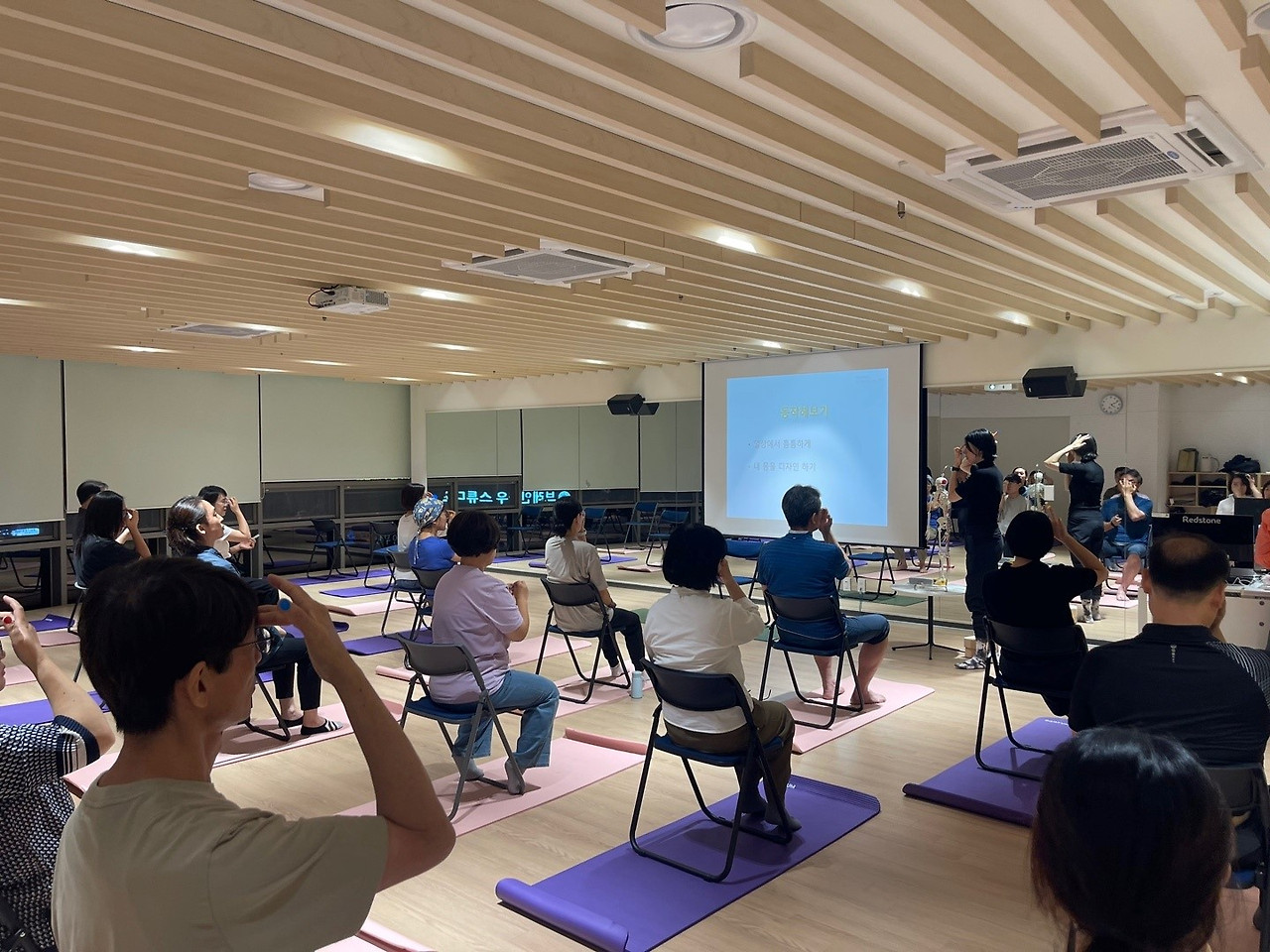 김레나 동작수업.jpg